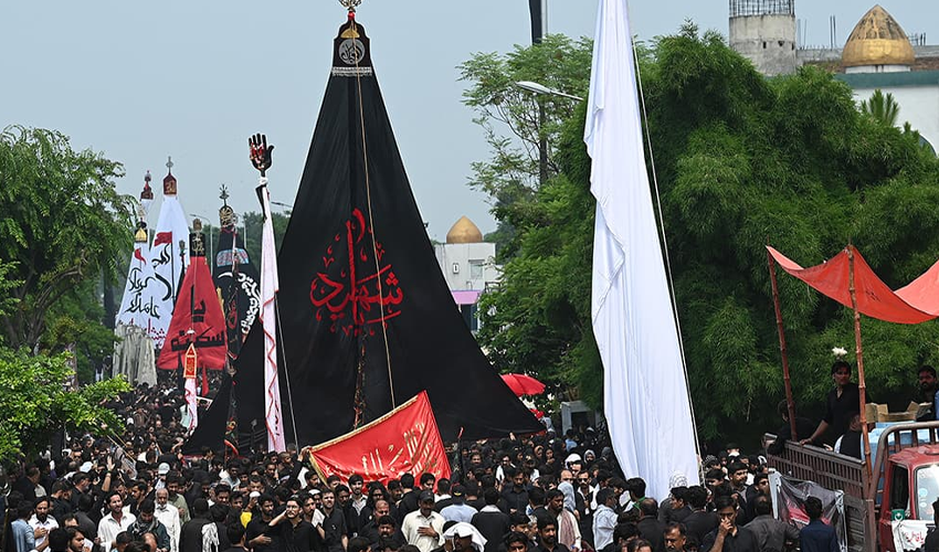 muharram-ul-haram