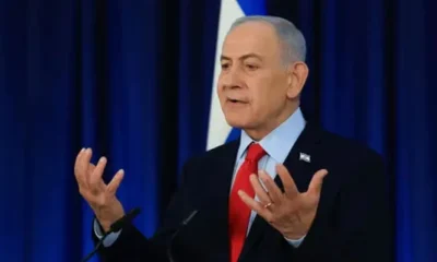 netanyahu