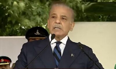 pm-shehbaz