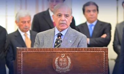 prime-minister-of-pakistan