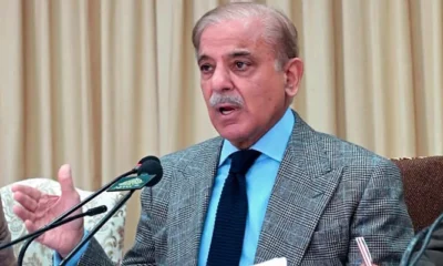 shahbaz sharif