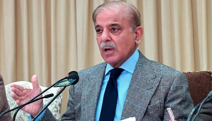 shahbaz sharif