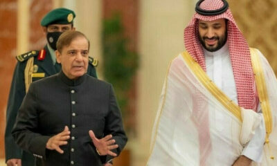 shehbaz-sharif-with-muhammad-bin-salman