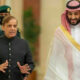 shehbaz-sharif-with-muhammad-bin-salman