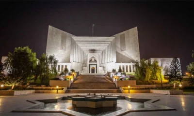 supreme court