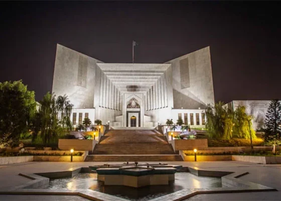 supreme court