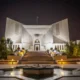 supreme court