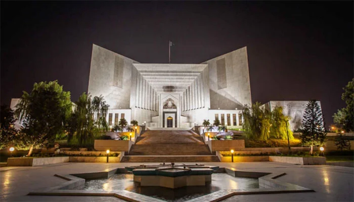 supreme court
