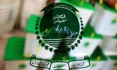 AJK elections