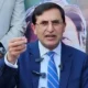 Barrister Gohar