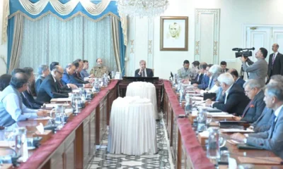 Committee-pm