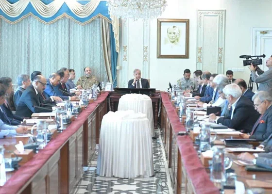 Committee-pm