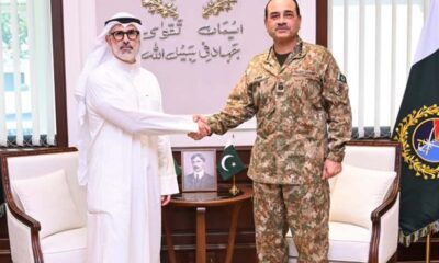 Field-Marshal-with-Kuwait-FM