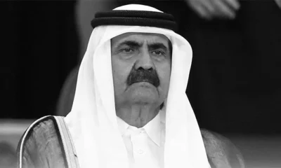 Former Qatari Emir Sheikh Hamad