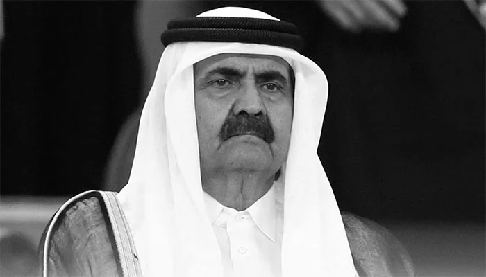 Former Qatari Emir Sheikh Hamad