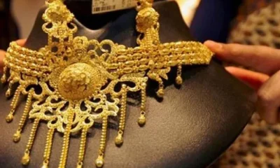 Gold Prices Update
