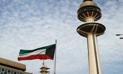 KUWAIT