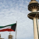 KUWAIT