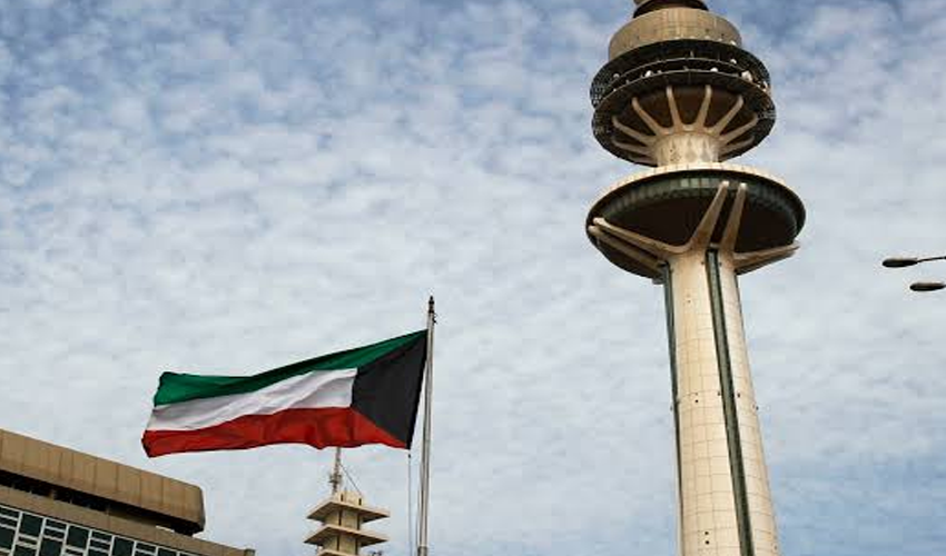 KUWAIT