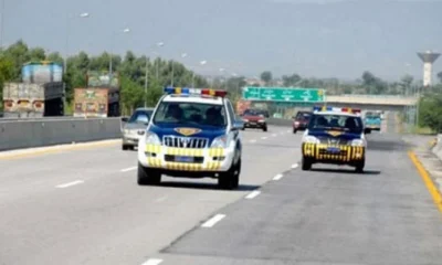 Motorway