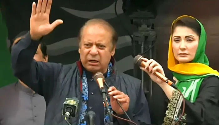 Nawaz-sharif