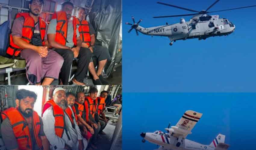 Pakistan-Navy