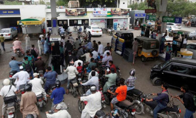 Petrol Pump