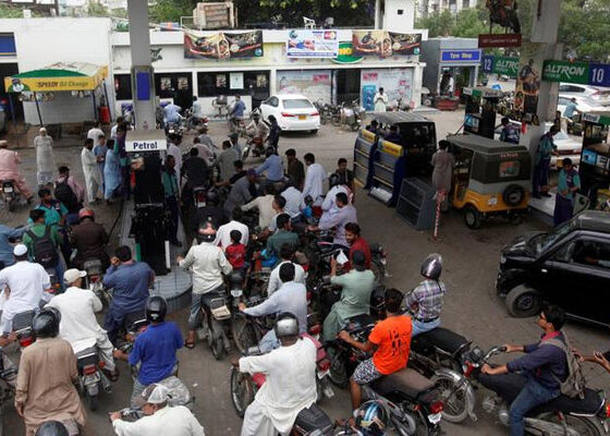 Petrol Pump
