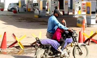 Petrol Pumps