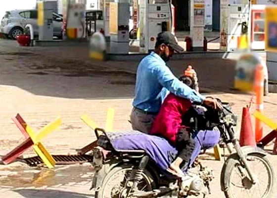 Petrol Pumps