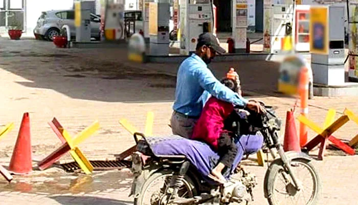 Petrol Pumps