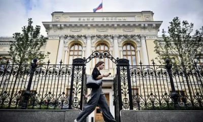 Russia Bank