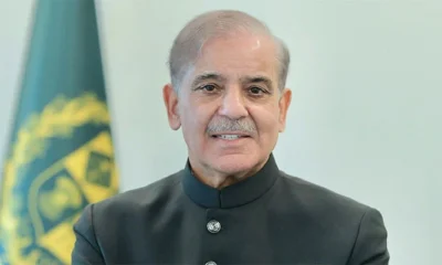 Shehbaz Sharif