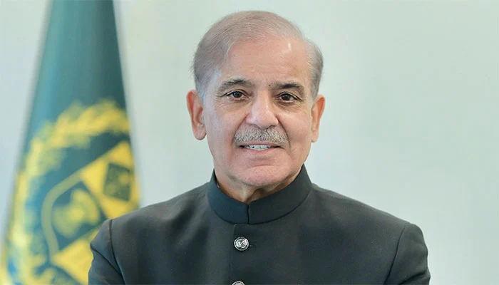 Shehbaz Sharif