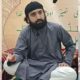 Syed ghulam shams uddin gillani