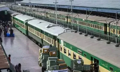 Train-muattal