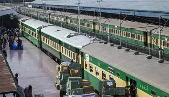 Train-muattal