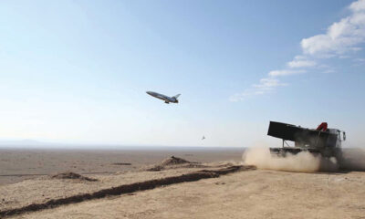 U.S. Patriot Air Defense System