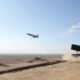 U.S. Patriot Air Defense System