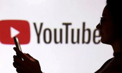 YouTube