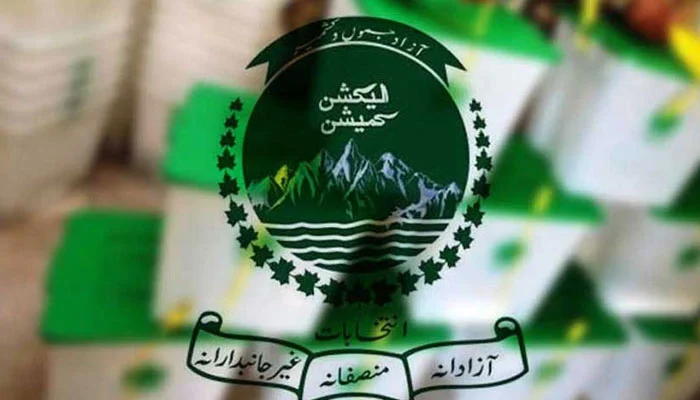 ajk-chief-election-commissioner