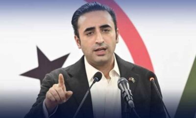 bilawal