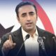 bilawal