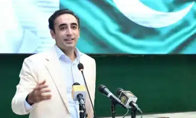 bilawal bhutto