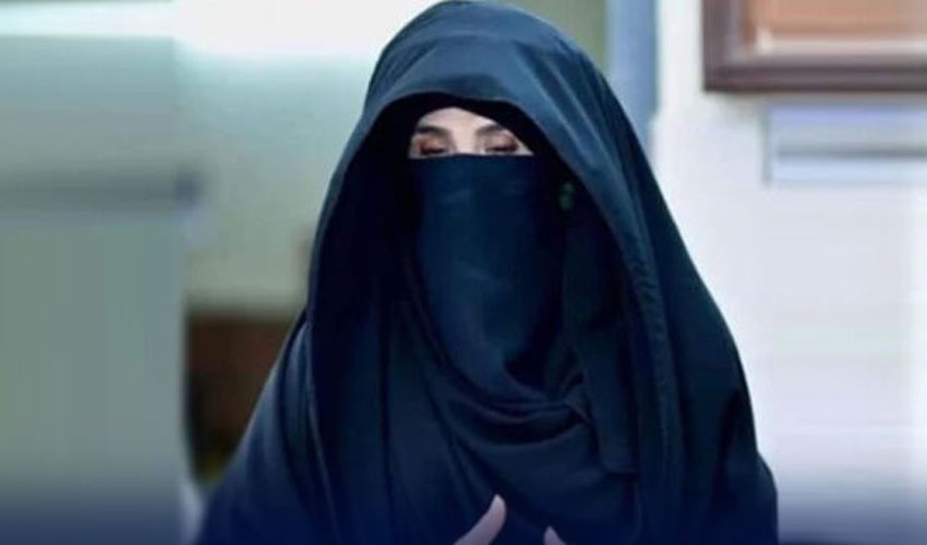 bushra-bibi