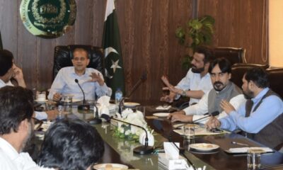 fgeha meeting