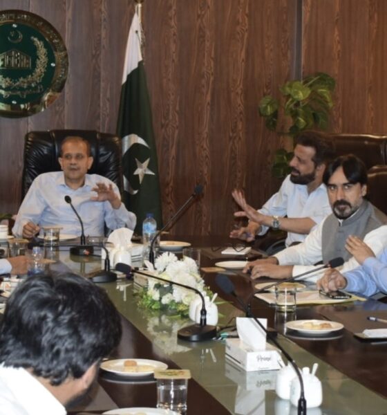 fgeha meeting