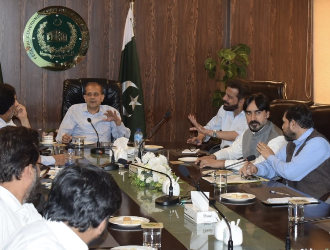 fgeha meeting