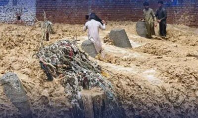 flood-2026