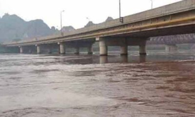flood